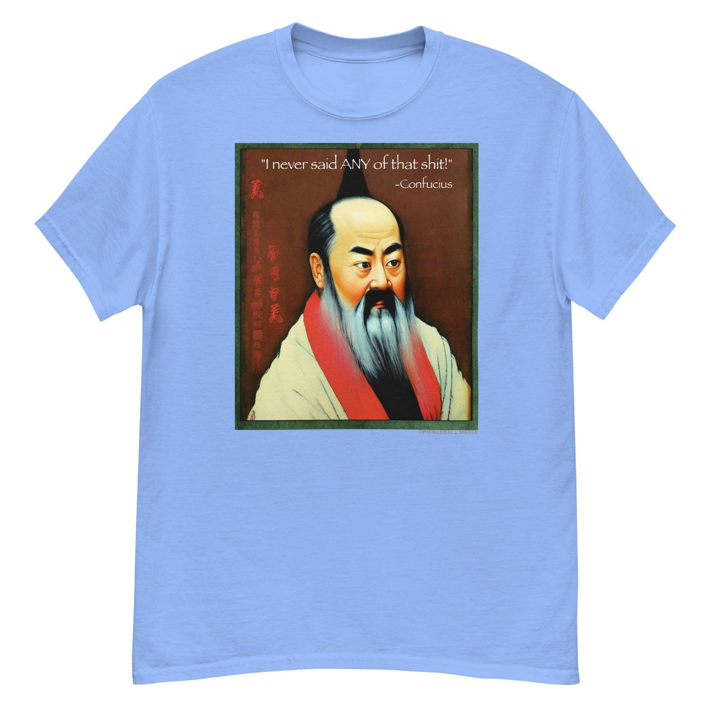 100% Cotton T-Shirt - Confucius says - DocDink.com