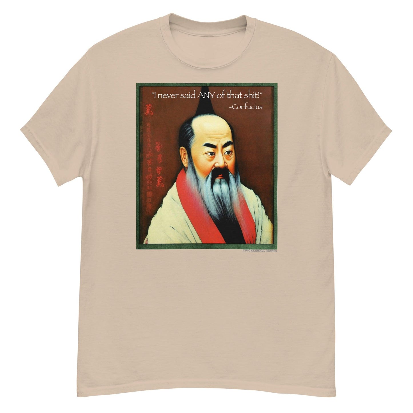 100% Cotton T-Shirt - Confucius says - DocDink.com